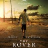 rover_ver3
