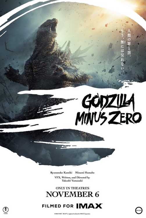 'Godzilla Minus Zero' Roars Toward November With a Final Trailer and an R Rating