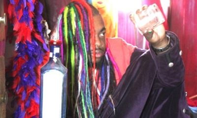 First Look Glass The Tramp Charity Auction Promos