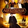 The Adventurer: The Curse of The Midas Box On DVD