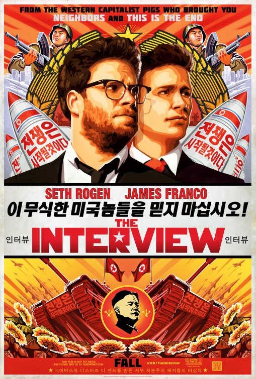 Get FREE Passes To See The Interview in CHI, HOU & NYC