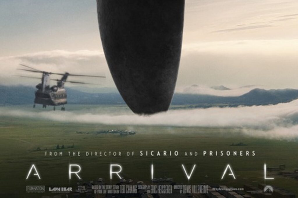 ARRIVAL Screening Giveaway: In ATL, NYC + LA