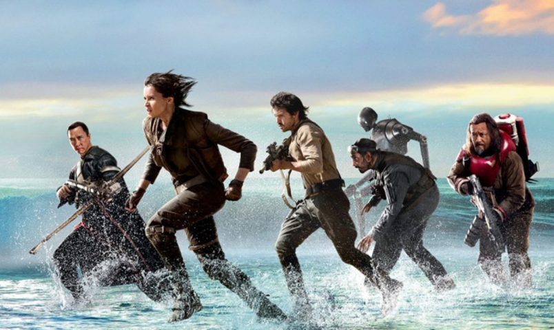 Enter to WIN A Rogue One Box of Goodies Giveaway