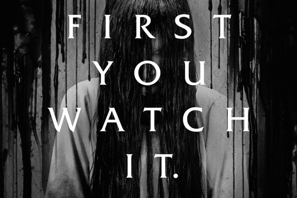 RINGS Screening Giveaway in Atlanta, Los Angeles + New York