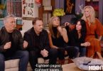 Friends Reunion: HBO Max Finally Shares Trailer