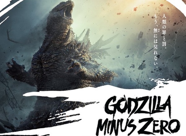 'Godzilla Minus Zero' Roars Toward November With a Final Trailer and an R Rating